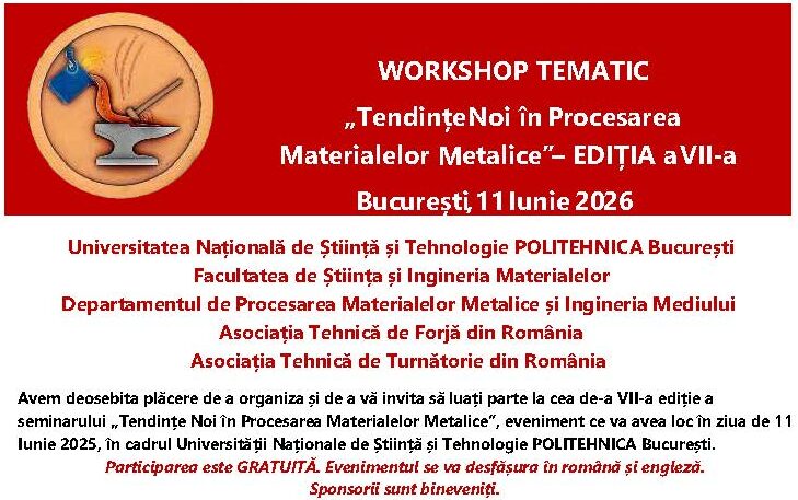 Facultatea de Știința și Ingineria Materialelor